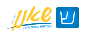 לוגו האקדמית שאנן