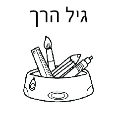 אייקונים-02