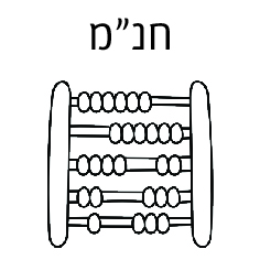 אייקונים-03