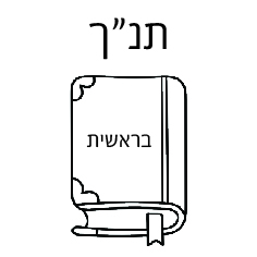 אייקונים-05