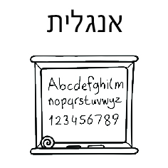 אייקונים-06