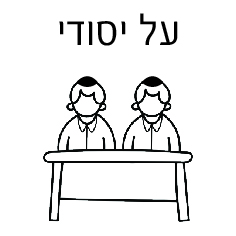 אייקונים-09