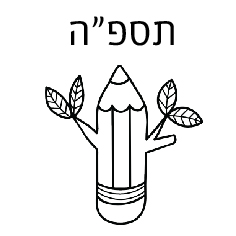 אייקונים - עותק-11
