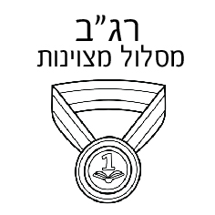 אייקונים - עותק-12