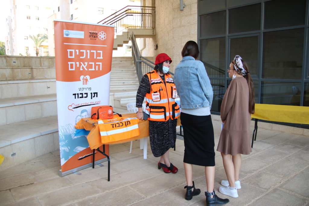 סטודנטיות מתעניינות במעורבות חברתית